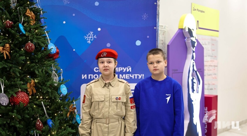 Фото: Луганский Информационный Центр/Анастасия Стеценко