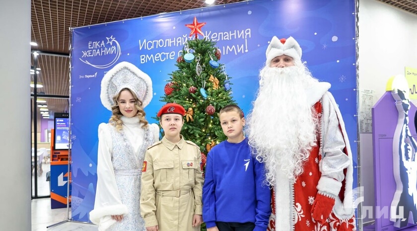 Фото: Луганский Информационный Центр/Анастасия Стеценко