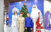 Фото: Луганский Информационный Центр/Анастасия Стеценко