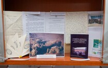 Фото: Луганский Информационный Центр