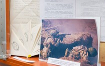 Фото: Луганский Информационный Центр