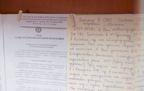 Фото: Луганский Информационный Центр