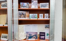 Фото: Луганский Информационный Центр