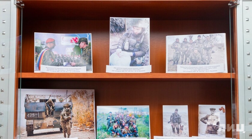 Фото: Луганский Информационный Центр