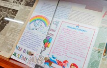 Фото: Луганский Информационный Центр