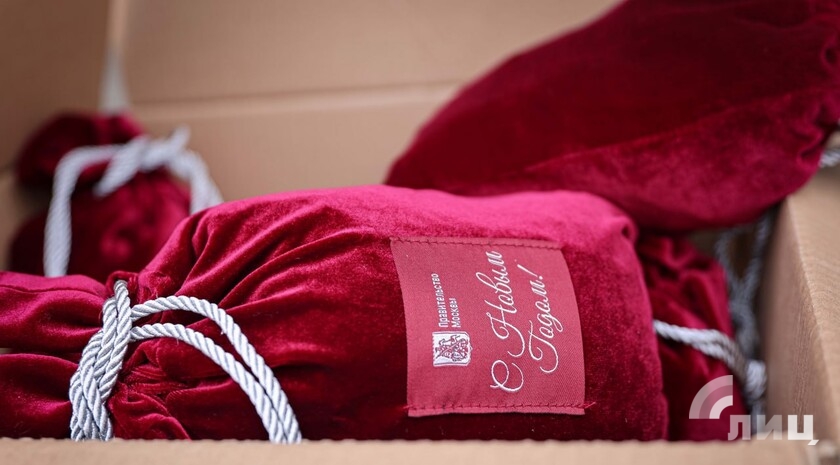 Фото: Луганский Информационный Центр/Анастасия Стеценко