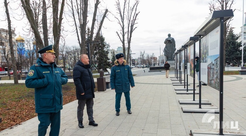 Фото: Луганский Информационный Центр/Дарья Чмирова