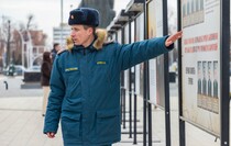 Фото: Луганский Информационный Центр/Дарья Чмирова