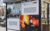 Фото: Луганский Информационный Центр/Дарья Чмирова