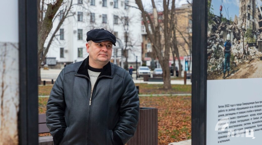 Фото: Луганский Информационный Центр/Дарья Чмирова