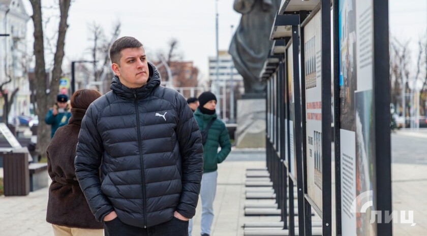 Фото: Луганский Информационный Центр/Дарья Чмирова