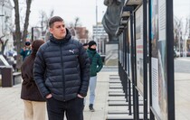 Фото: Луганский Информационный Центр/Дарья Чмирова