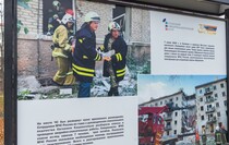 Фото: Луганский Информационный Центр/Дарья Чмирова