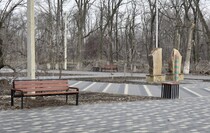 Фото: официальный телеграм-канал администрации Перевальского МО