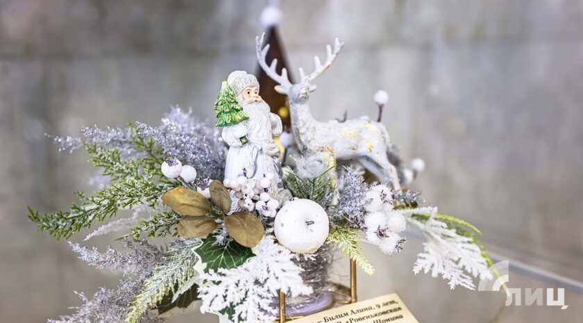 Фото: Луганский Информационный Центр/Анастасия Стеценко