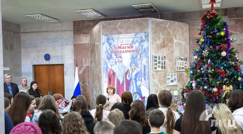 Фото: Луганский Информационный Центр/Анастасия Стеценко