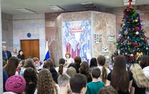 Фото: Луганский Информационный Центр/Анастасия Стеценко