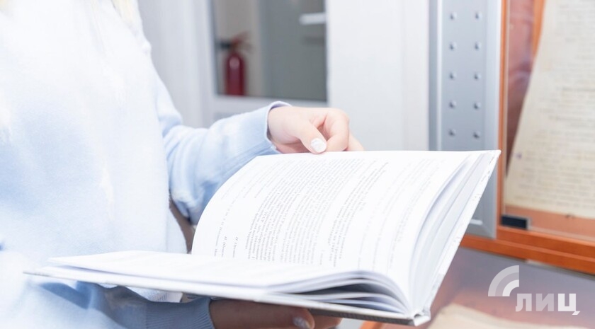 Фото: Луганский Информационный Центр/Дарья Чмирова