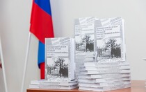 Фото: Луганский Информационный Центр/Дарья Чмирова