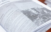 Фото: Луганский Информационный Центр/Дарья Чмирова