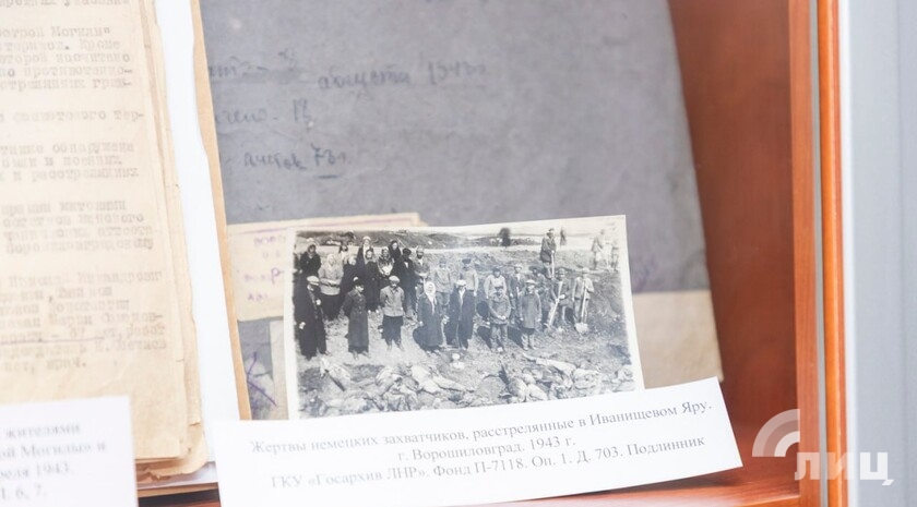 Фото: Луганский Информационный Центр/Дарья Чмирова