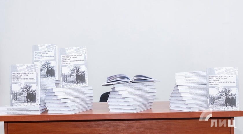 Фото: Луганский Информационный Центр/Дарья Чмирова