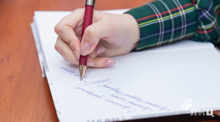 Фото: Луганский Информационный Центр/Дарья Чмирова