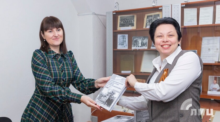 Фото: Луганский Информационный Центр/Дарья Чмирова