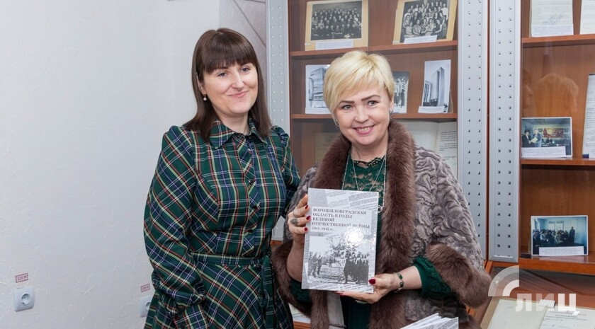 Фото: Луганский Информационный Центр/Дарья Чмирова