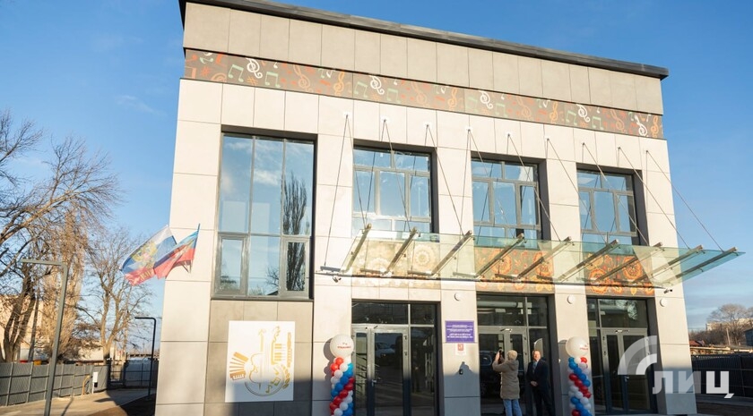 Фото: Луганский Информационный Центр/Дарья Чмирова