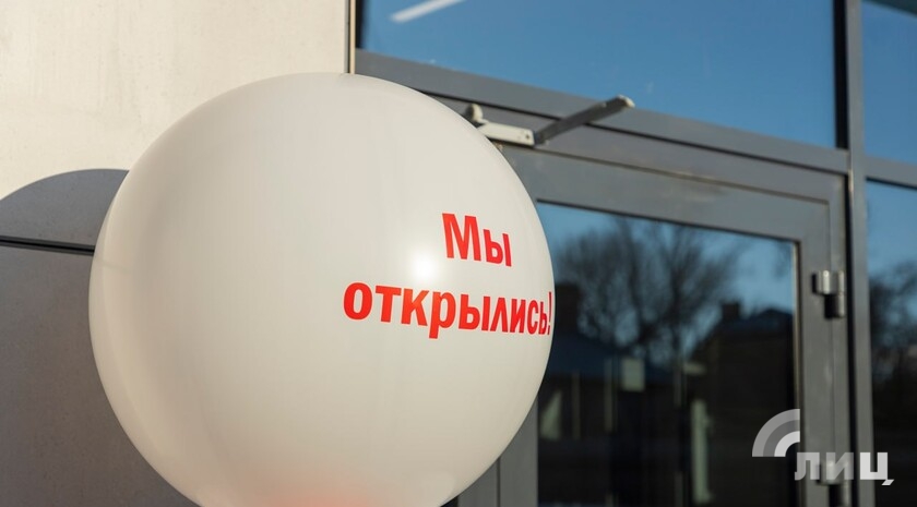 Фото: Луганский Информационный Центр/Дарья Чмирова