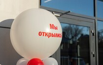 Фото: Луганский Информационный Центр/Дарья Чмирова