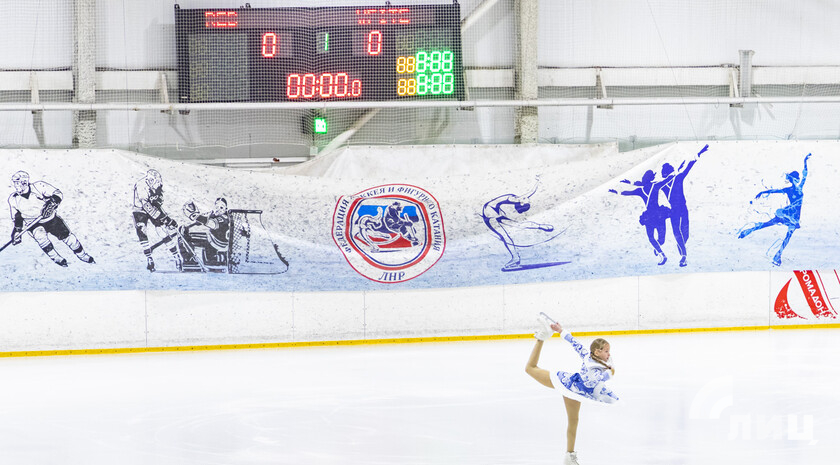 Фото: Луганский Информационный Центр/Чмирова Дарья