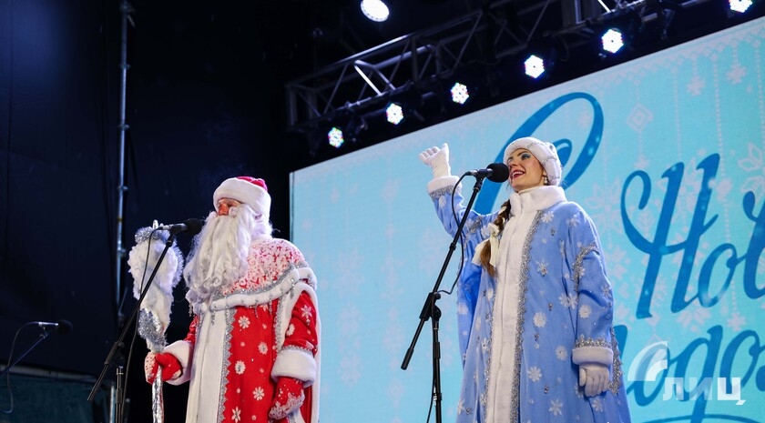 Фото: Луганский Информационный Центр/Чмирова Дарья