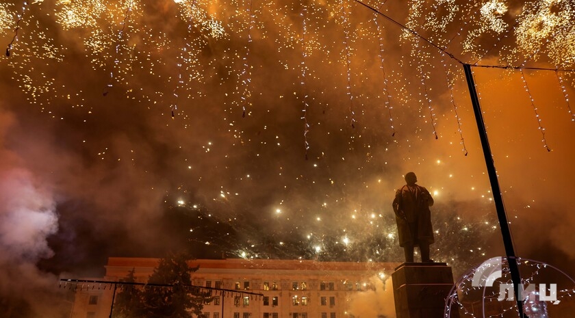 Фото: Луганский Информационный Центр/Чмирова Дарья