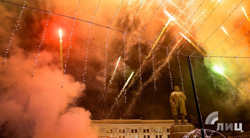 Фото: Луганский Информационный Центр/Чмирова Дарья