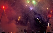 Фото: Луганский Информационный Центр/Чмирова Дарья