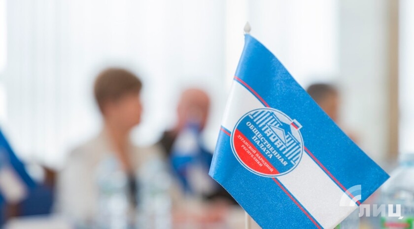 Фото: Луганский Информационный Центр/Дарья Чмирова