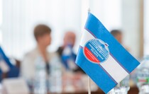 Фото: Луганский Информационный Центр/Дарья Чмирова