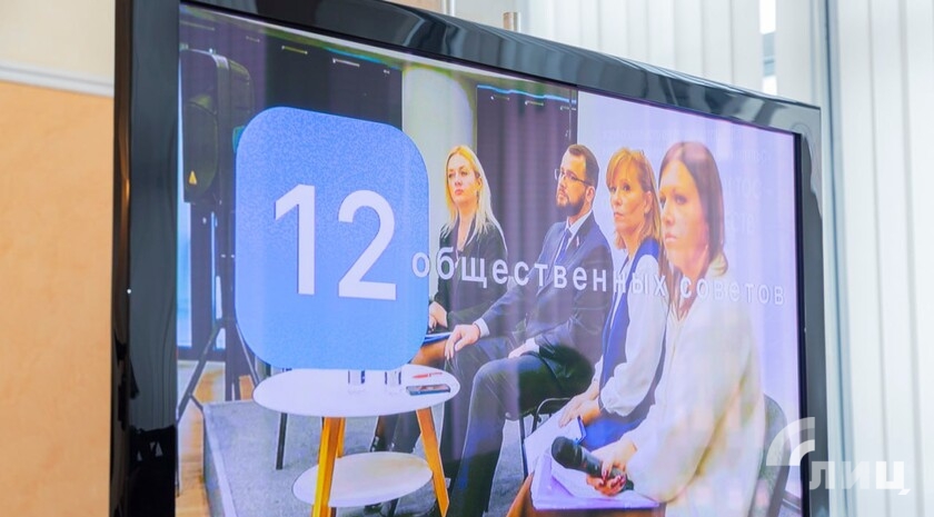 Фото: Луганский Информационный Центр/Дарья Чмирова