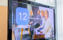 Фото: Луганский Информационный Центр/Дарья Чмирова