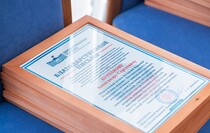 Фото: Луганский Информационный Центр/Дарья Чмирова