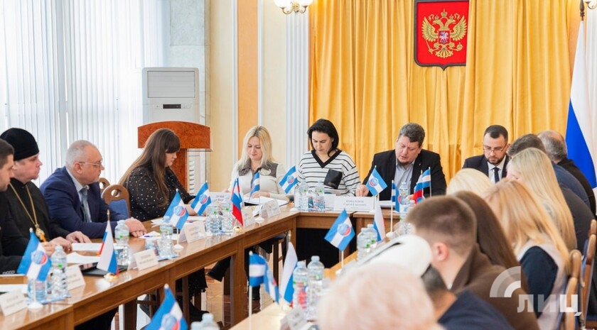 Фото: Луганский Информационный Центр/Дарья Чмирова