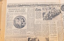 Фото: Луганский Информационный Центр/Чмирова Дарья