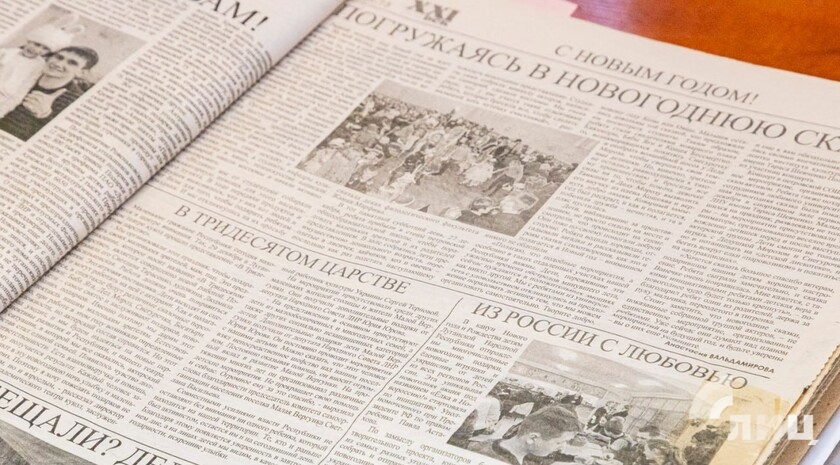 Фото: Луганский Информационный Центр/Чмирова Дарья