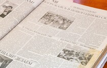 Фото: Луганский Информационный Центр/Чмирова Дарья