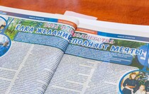 Фото: Луганский Информационный Центр/Чмирова Дарья