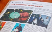 Фото: Луганский Информационный Центр/Чмирова Дарья