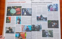 Фото: Луганский Информационный Центр/Чмирова Дарья