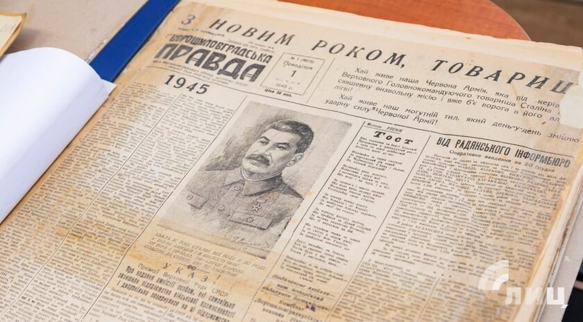 Фото: Луганский Информационный Центр/Чмирова Дарья